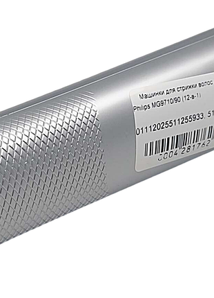 Машинка для стрижки волос триммер б/у philips mg9710/90 (12-в-1)