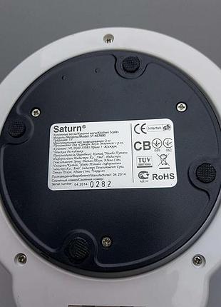 Б/у saturn st-ks7800 9