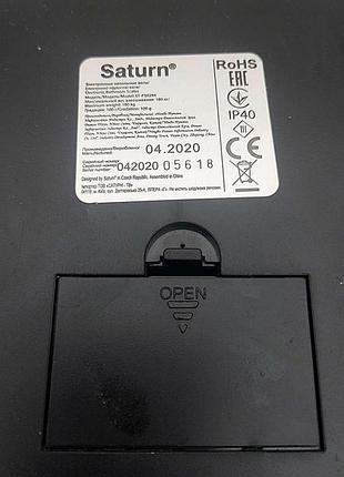 Б/у saturn st-ps0294 9