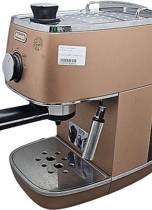Кофеварка кофемашина б/у delonghi eci 341 cp