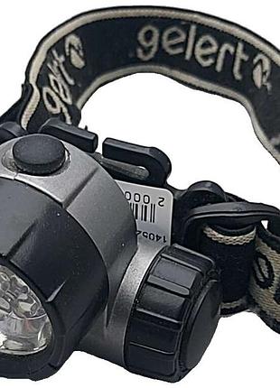 Фонарь фонарик б/у gelert 7 led head light