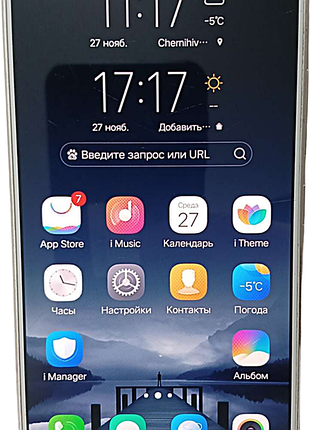 Мобильный телефон смартфон б/у vivo x20 4/64gb