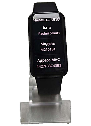 Смарт-годинник браслет б/у фітнес-браслет redmi smart band pro