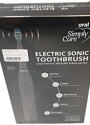 Б/у simply care oral
