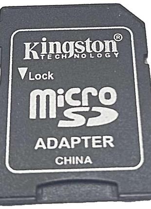 Карта флэш памяти б/у microsd-sd adapter