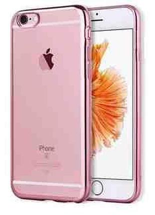 Чохол для мобільного телефона remax air series for iphone 7 pink