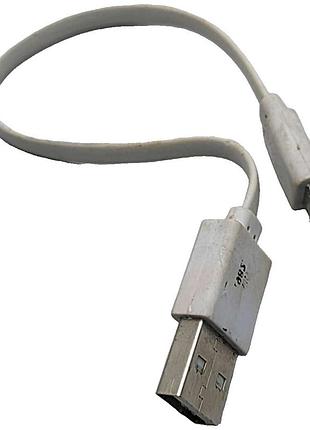 Б/у кабель micro usb короткий
