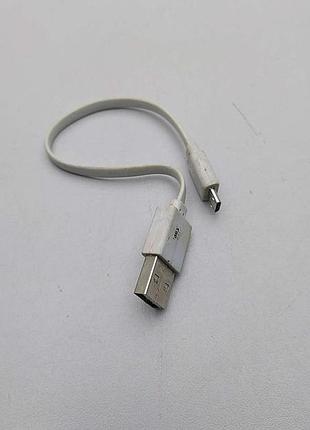 Б/у кабель micro usb короткий 2