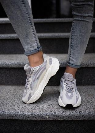 Adidas yeezy boost 700 🆕 шикарные кроссовки адидас🆕купить наложенный платёж1 фото