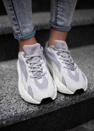 Adidas yeezy boost 700 🆕 шикарные кроссовки адидас🆕купить наложенный платёж2 фото