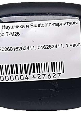 Наушники bluetooth-гарнитура б/у tranyoo t-m26