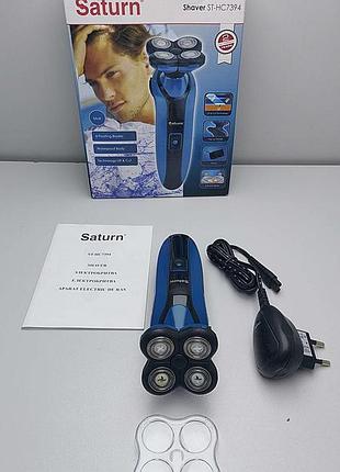 Електробритва б/у saturn st-hc7394 3