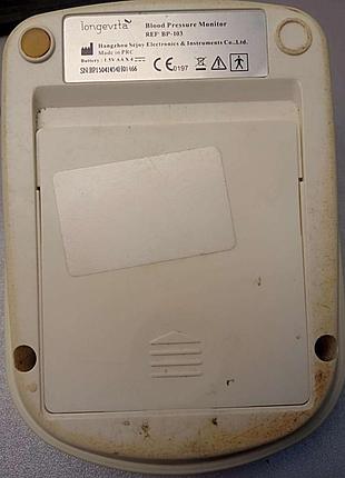 Тонометр б/у longevita bp-103 8