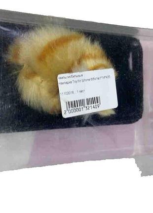Чохол для мобільного телефона б/у накладка toy for iphone 6/6s no1*14*435
