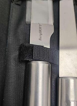 Б/у berghoff cubo 1108187 6 пр. в сумке 6