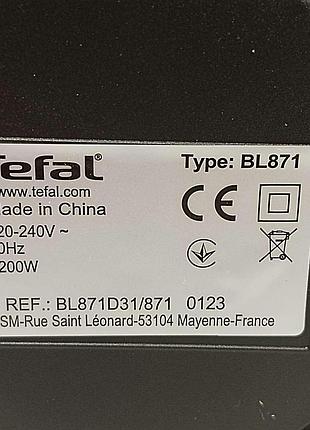 Блендер б/у tefal perfectmix + bl871d31 8