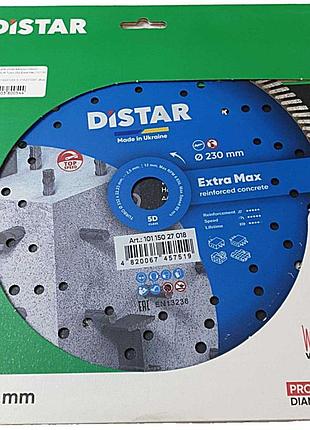 Б/у distar 1a1r turbo 232 extra max (10115027018)