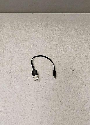 Б/у кабель micro usb короткий 3