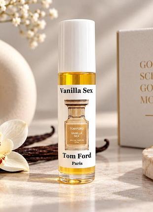 Масляные духи vanilla с роликовым аппликатором, 10 мл.