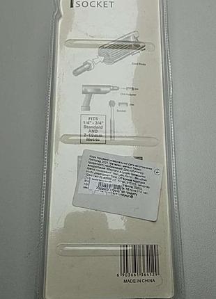 Б/у 1 second socket sh-300 4