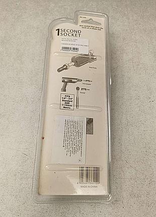 Б/у 1 second socket sh-300 6
