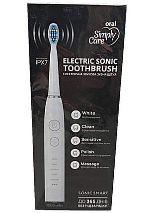 Б/у simply care oral