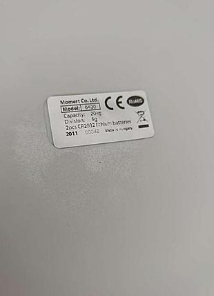 Б/у momert 6700 8