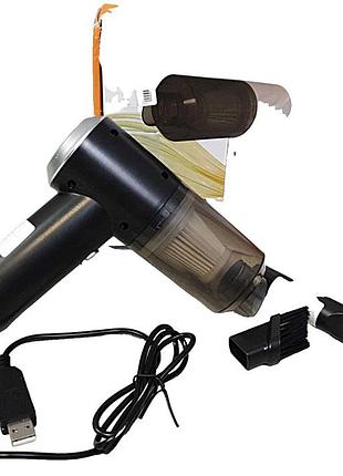 Пилосос б/у vacuum cleaner 2 в 1