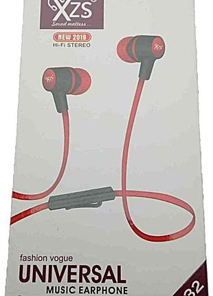 Наушники bluetooth-гарнитура б/у xzs x32