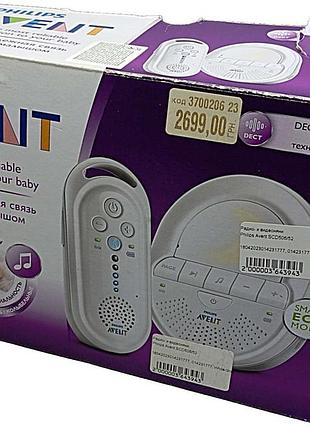 Радіоняня відеоняня б/у philips avent scd506/52
