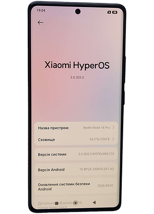 Мобильный телефон смартфон б/у xiaomi redmi note 14 pro 8/256gb