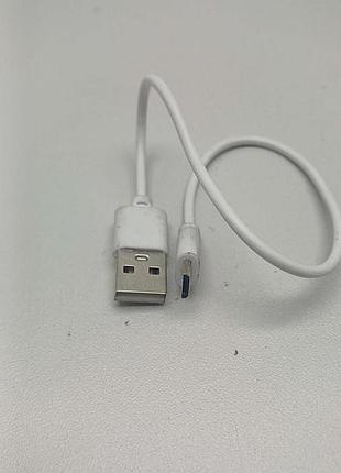 Б/у кабель micro usb короткий 4