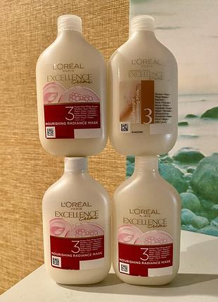 Хіт loreal paris excellence creme  маска для фарбованого волосся захист кольору, сяйво та живлення