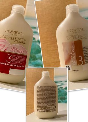 Хіт loreal paris excellence creme  маска для фарбованого волосся захист кольору, сяйво та живлення 2
