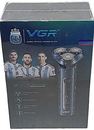 Электробритва б/у vgr v-310