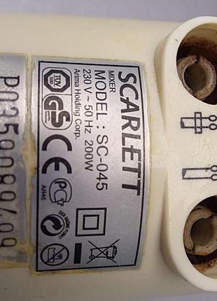 Миксер кухонный б/у scarlett sc-045 9