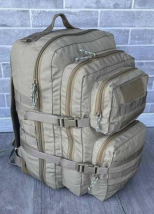 Тактический рюкзак для военных 50л с системой molle койот
