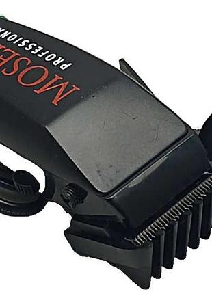 Машинка для стрижки волос триммер б/у moser professional 1400-0087