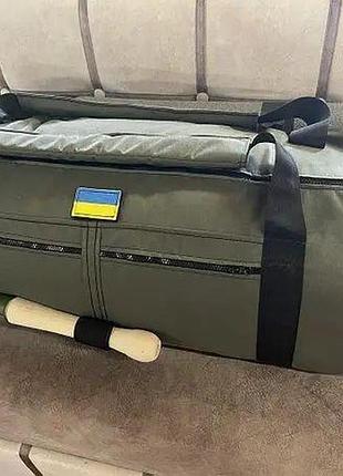Тактический баул для военные качественный 120 л