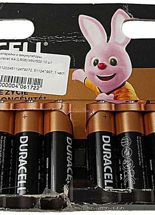 Б/у duracell aa (lr06) mn1500 10 шт
