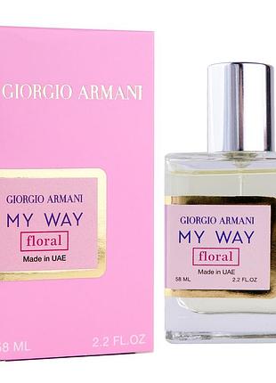 Giorgio armani my way floral perfume newly женский 58 мл