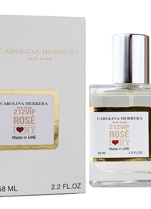 Carolina herrera 212 vip rose love ny perfume newly женский 58 мл