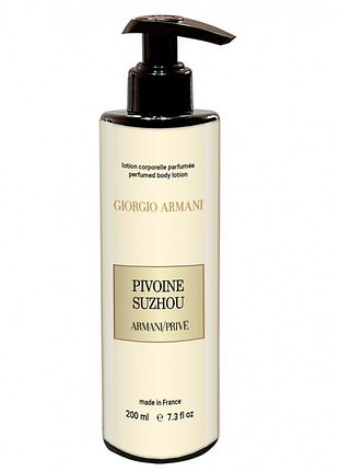 Парфумований лосьйон для тіла giorgio armani prive pivoine suzhou brand collection 200 мл