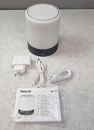 Ночник б/у beurer wl 50 7