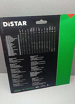 Б/у distar 1a1r turbo 232 extra max (10115027018) 4