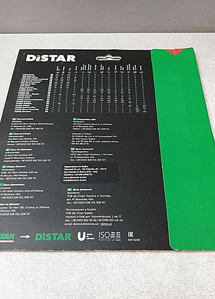 Б/у distar 1a1r turbo 232 extra max (10115027018) 6