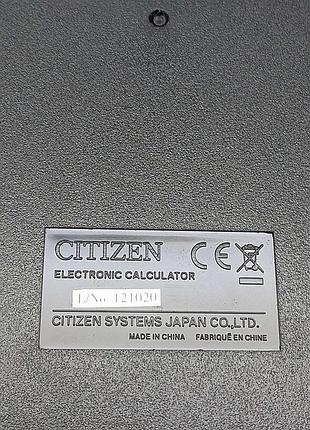 Калькулятор б/у citizen sdc-888t ii 6