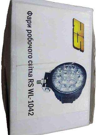 Фонарь фонарик б/у rs wl-1042