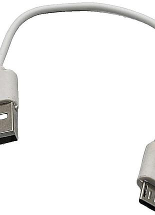 Б/у кабель micro usb короткий