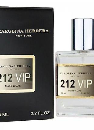 Carolina herrera 212 vip men perfume newly чоловічий 58 мл